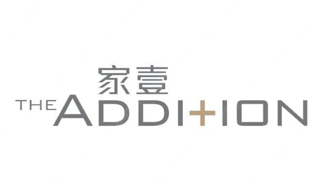 家壹 The Addition 傢私訂造 全屋傢私訂製