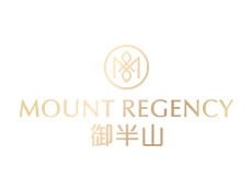 御半山 Mount Regency 傢私訂造