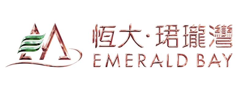 恆大．珺瓏灣 Emerald Bay 傢私訂造 全屋傢私訂製